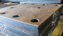 Tokyo Steel решилась на повышение цен, но только на толстый лист и только на 2,5 процента