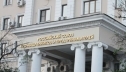 Северсталь вошла в число лидеров по индексам РСПП в области устойчивого развития