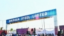 ArcelorMittal отказалась от покупки индийского метпредприятия