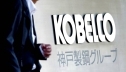 Kobe Steel рассчитывает на чистую прибыль несмотря на скандал с качеством металлопродукции