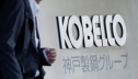 Глава Kobe Steel подал в отставку после выявления новых фальсификаций