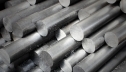 Goldman Sachs: Цены на алюминий могут вырасти до 3000 долларов США за тонну