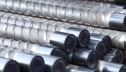 Японская компания Kobe Steel поднимет цены на сталь третий раз подряд