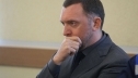 Акции российских металлургических компаний обрушились на торгах в понедельник