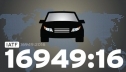 ������ ����� �������������� �� �������������� �������������� ��������� IATF 16949