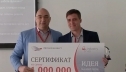 Металлоинвест определил победителей корпоративного конкурса инноваций «Идея на миллион»