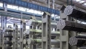 Компания «Металлоинвест» сообщила о переизбрании Совета директоров в обновленном составе