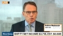BHP Billiton прогнозирует замедление роста мировой экономики из-за протекционизма США