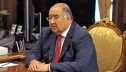 Металлоинвест досрочно погасил кредит в Сбербанке