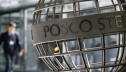 POSCO инвестирует в собственное развитие 40 миллиардов долларов до 2023 года