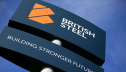 Мутная история с British Steel становится немного прозрачнее