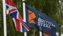 Мутная история с продажей British Steel приобрела новые очертания