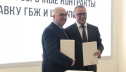 Металлоинвест и ТМК расширяют партнерство