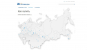 Торговый дом ММК вошел в число самых успешных участников электронных торгов