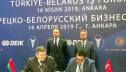 БМЗ подписал соглашения на белорусско-турецком бизнес-форуме