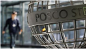 POSCO признана сталелитейной компанией №1 в мире по конкурентоспособности