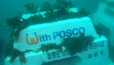 POSCO �������� ������� Steelie Awards