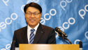 Совет директоров POSCO рекомендовал акционерам продлить полномочия гендиректора Чон-Ву Чоя