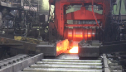 Златоустовский металлургический завод освоил новый вид металлопроката