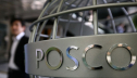 Операционная прибыль POSCO в четвертом квартале снизилась на 56,1%