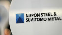 Японская Nippon Steel может сократить 10% производственных мощностей