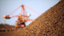 Железная руда в Китае начала ожидаемый рост