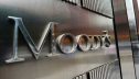 Негативный прогноз от агентства Moody's по сталелитейному производству в РФ