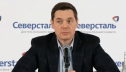 Алексей Мордашов принял решение о дополнительной выплате около 500 млн руб. сотрудникам «Северстали»