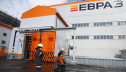 ЕВРАЗ автоматизировал управление имуществом с помощью SAP