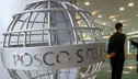 Коронавирус забрал 84% прибыли южнокорейской металлургической компании POSCO