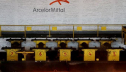 ArcelorMittal возобновляет выплату дивидендов