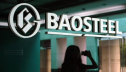 Fitch подтвердило рейтинги Baowu Steel и Baosteel на уровне «А»; Прогноз стабильный