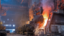 Nippon Steel ������������ ���� ������������ ����� � ������-�����