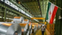 �������� Mobarakeh Steel Company �������� ������� �������������� ����� � �����