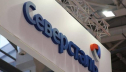 «Северсталь» подтверждает цель по снижению парниковых газов стратегией в области энергетики