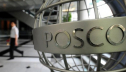 Южнокорейская металлургическая компания POSCO готовит экспансию в Китай