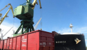 Из Екатеринбурга в Санкт-Петербург за 3 дня: ПГК доставляет металлы ускоренными контейнерными поездами