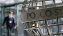 POSCO � Rio Tinto ��������� ���������� � ��������������� �� �������