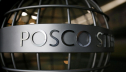 POSCO сообщает о годовом снижении производства стали в первом квартале на 8% на фоне модернизации печи