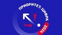 ММК стал лауреатом национальной цифровой премии за импортозамещающее ПО