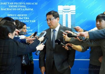 Министр экономики и бюджетного планирования Республики Казахстан Досаев Ерболат Аскарбекович Низкие инвестиции в металлургию Казахстана приведут к падению производства на 15 процентов