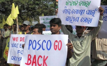 Протесты в Одиша против POSCO в марте 2013 года POSCO призвала правительство Индии спасти проект по строительству меткомбината стоимостью 12 млрд