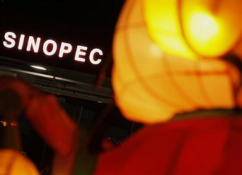Sinopec Engineering вложит 3,1 млрд. долларов в строительство завода по переработке угля в нефтепродукты