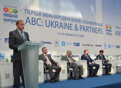 Кабинет министров Украины подписал Меморандум с предприятиями ГМК 