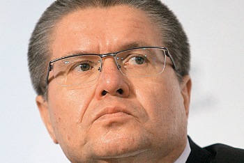 В России новый министр экономического развития