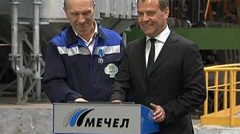 Россия разработает программу развития металлургической отрасли до 2030 года