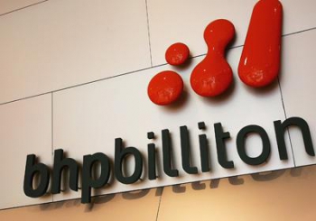 BHP Billiton В минувшем финансовом году BHP Billiton потеряла 30 процентов прибыли