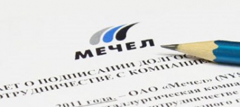 Мечел продал ГОК Восход в Казахстане и ферросплавный завод в России туркам