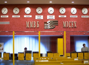 ММВБ Российские акции пошли в рост