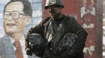 Китайский горняк Китай временно отменит налоги для некоторых угледобывающих компаний